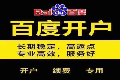 头条信息流广告的精准投放：从策划到执行的完整案例